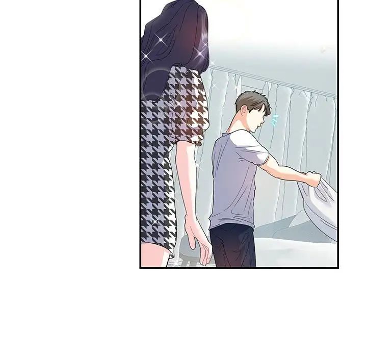 这难道是命中注定第21话