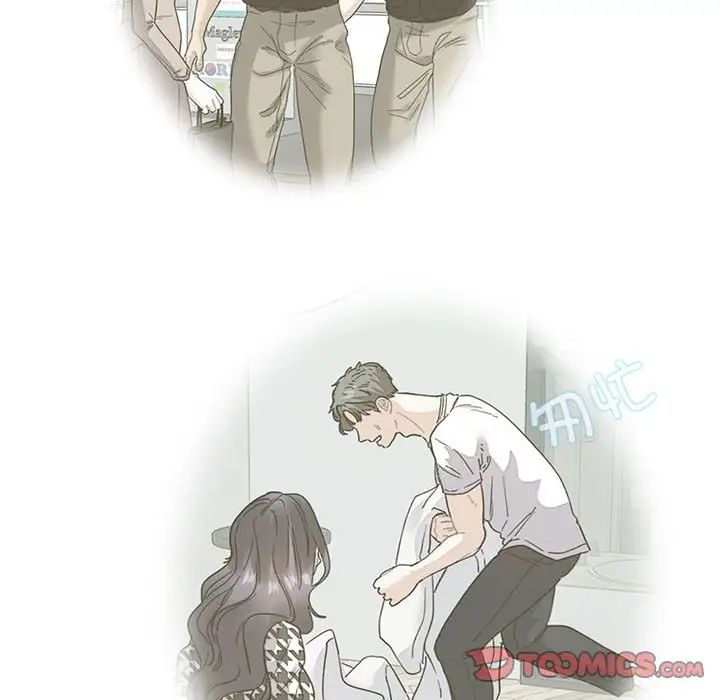 这难道是命中注定第22话