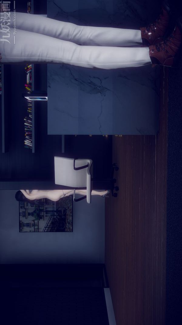 [3D]陈乔安传第03话