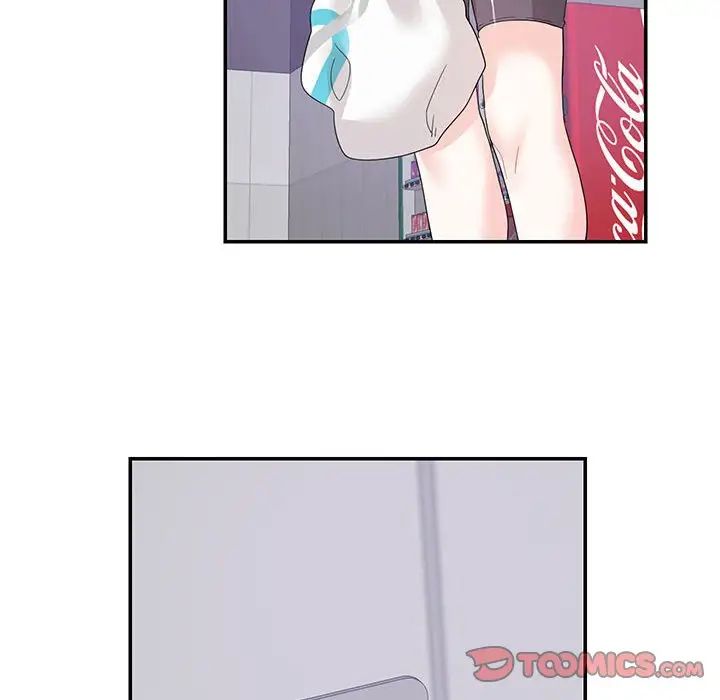 这难道是命中注定第22话