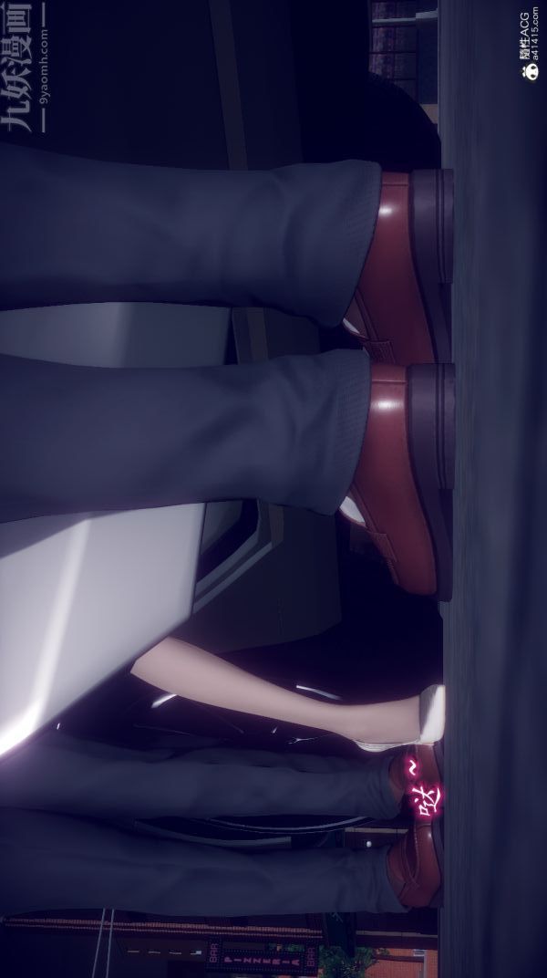 [3D]陈乔安传第04话