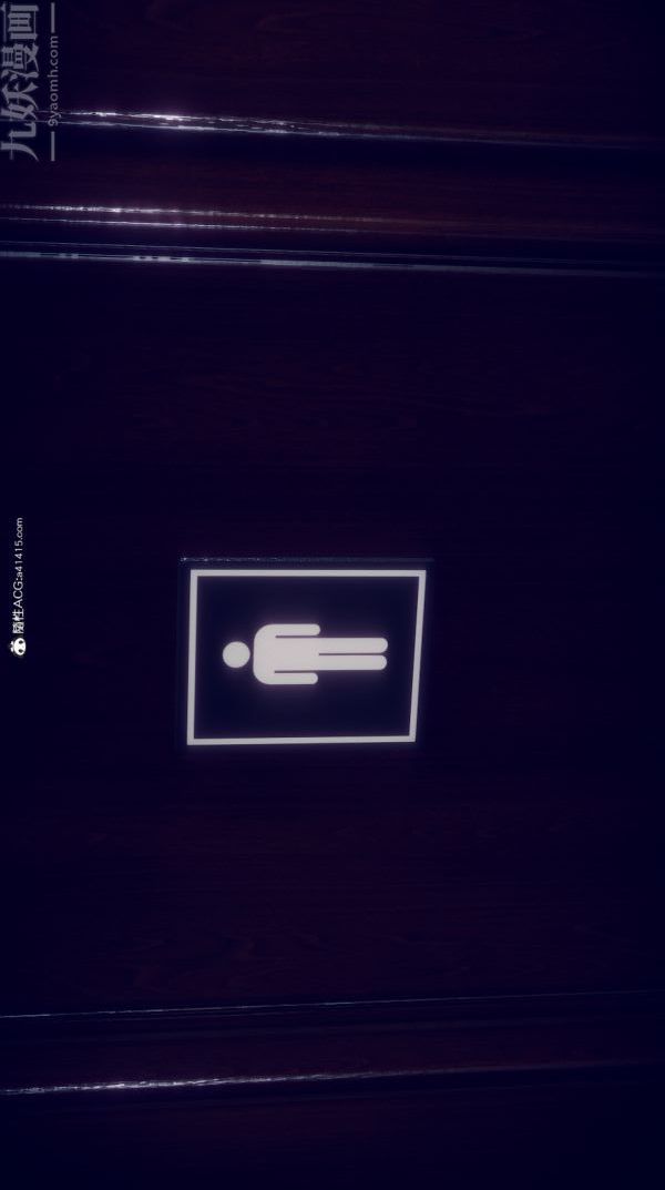 [3D]陈乔安传第06话