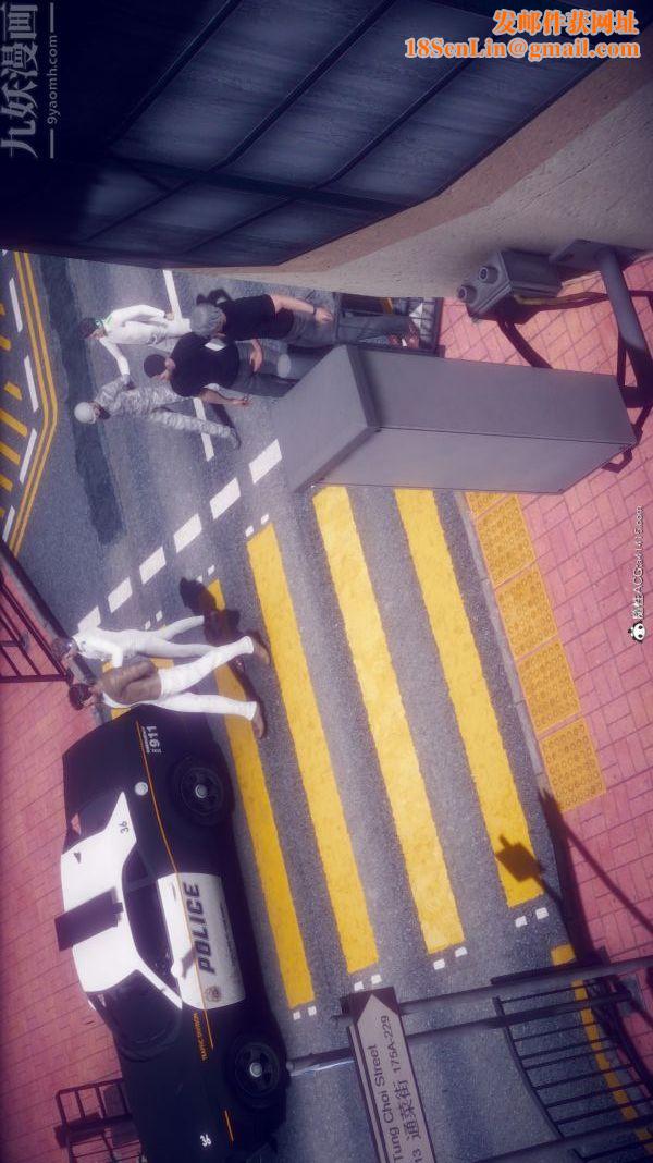 [3D]陈乔安传第18话