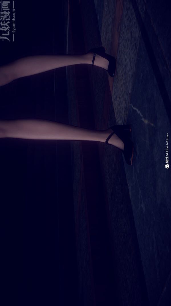 [3D]陈乔安传第18话