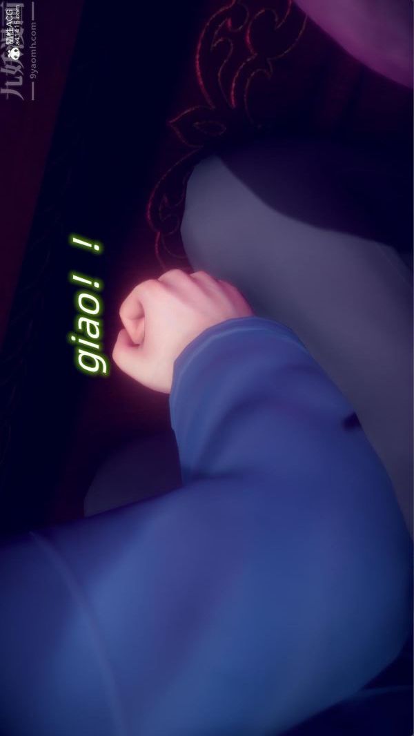 [3D]陈乔安传第21话