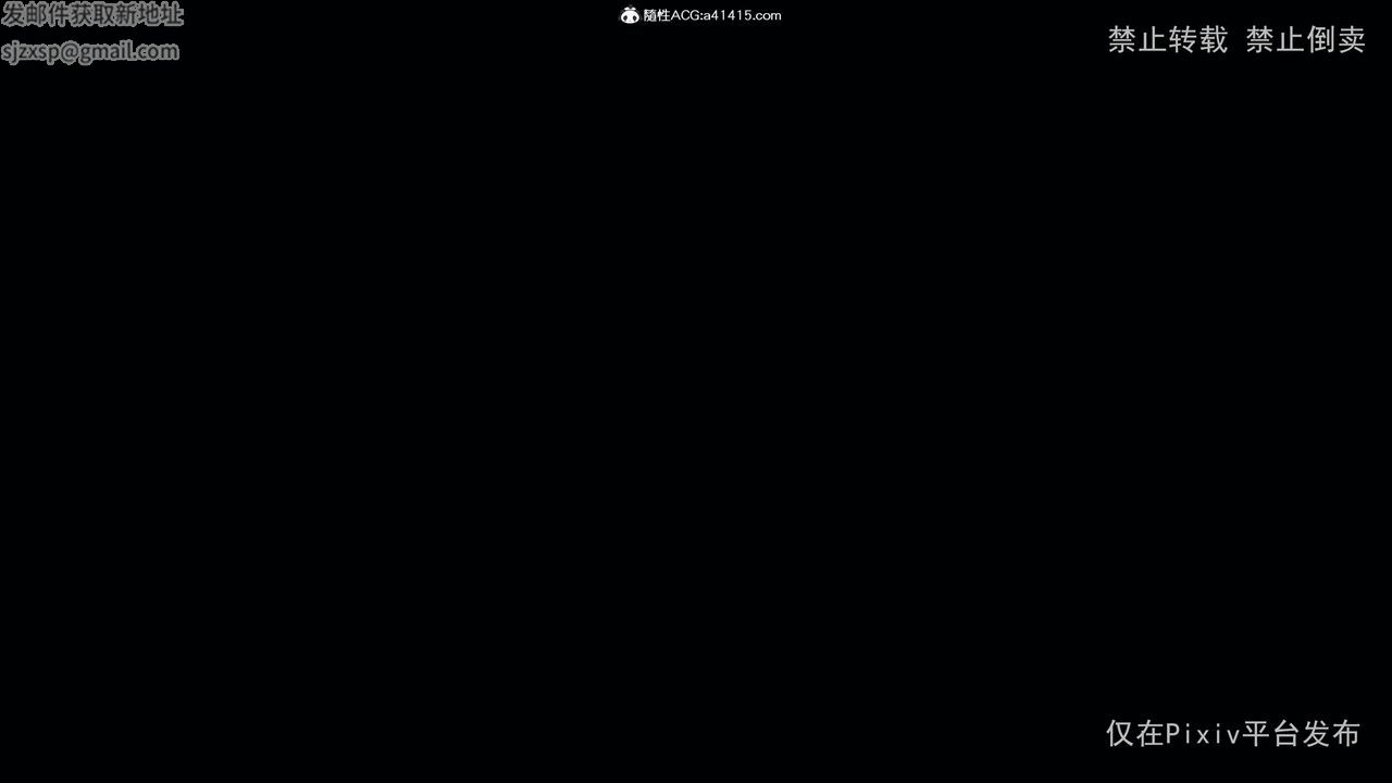 [3D]淫欲航班第01话