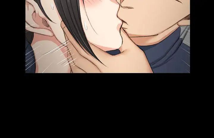 迎新小套房第50话-我现在想跟阿姨做爱!