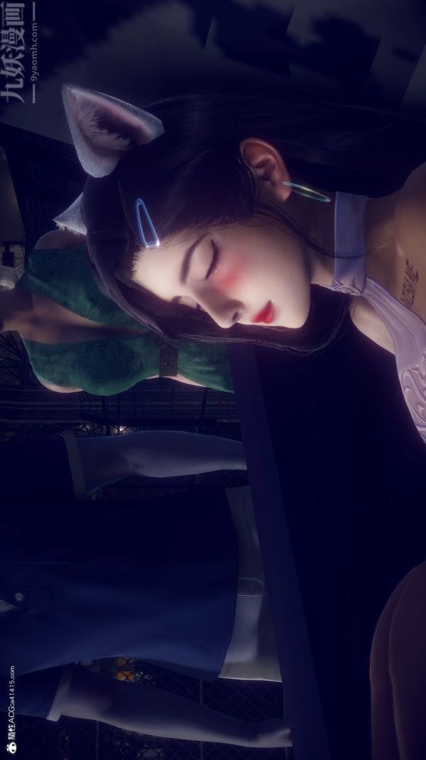 [3D]陈乔安传第23话