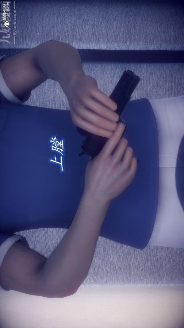 [3D]陈乔安传第24话