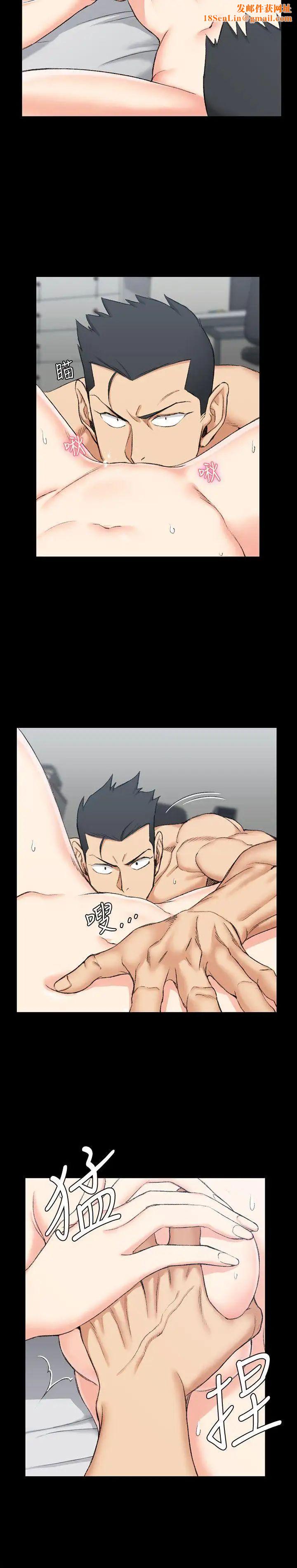 迎新小套房第52话-淫娃上身的管理员阿姨[02]