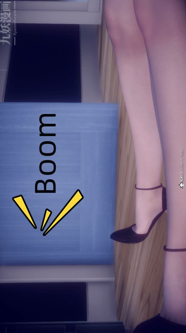 [3D]陈乔安传第24话