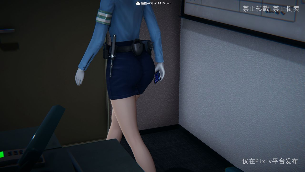 [3D]淫欲航班第06话