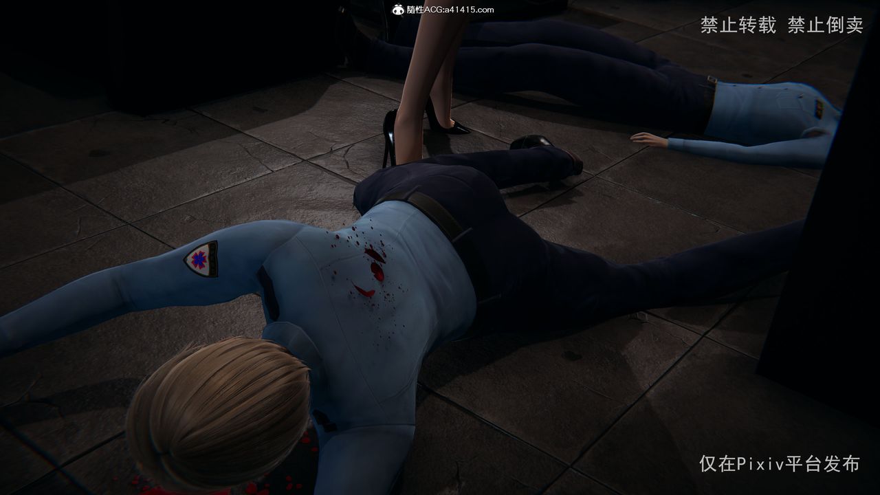 [3D]淫欲航班第06话