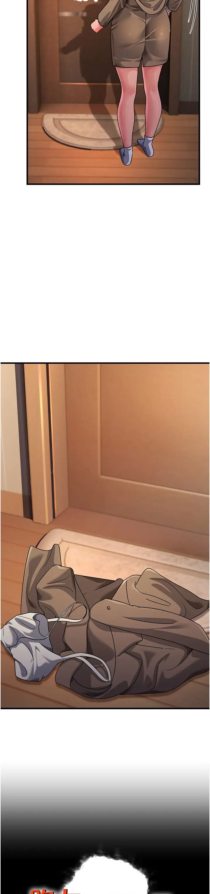 跑友变岳母第26话-你是不是背着我找女人?