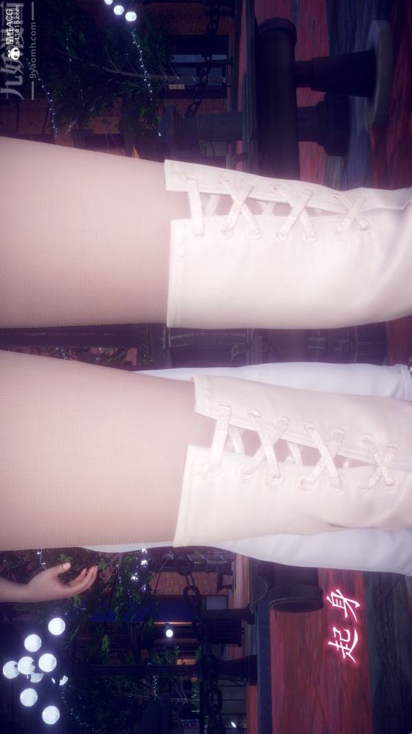 [3D]陈乔安传第33话