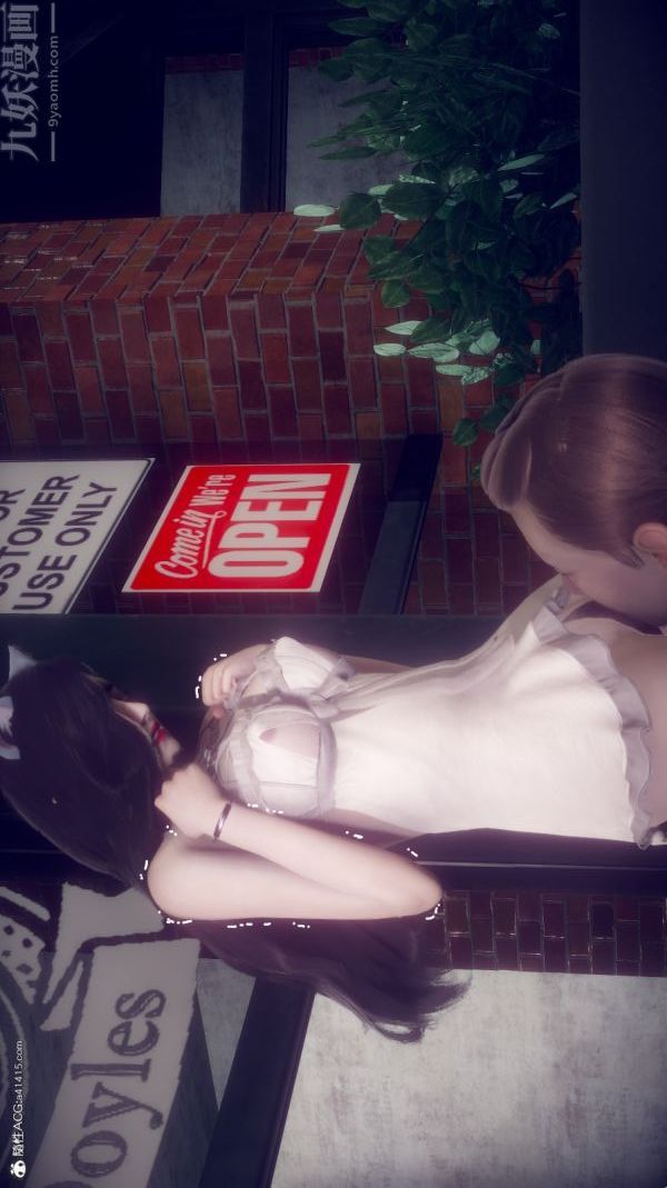 [3D]陈乔安传第33话