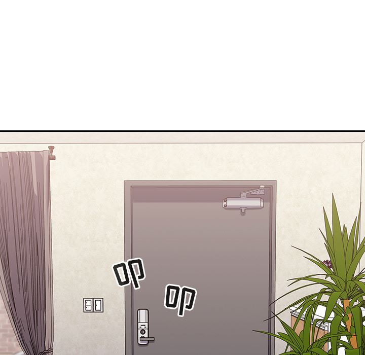 不请自来的未婚妻第1话