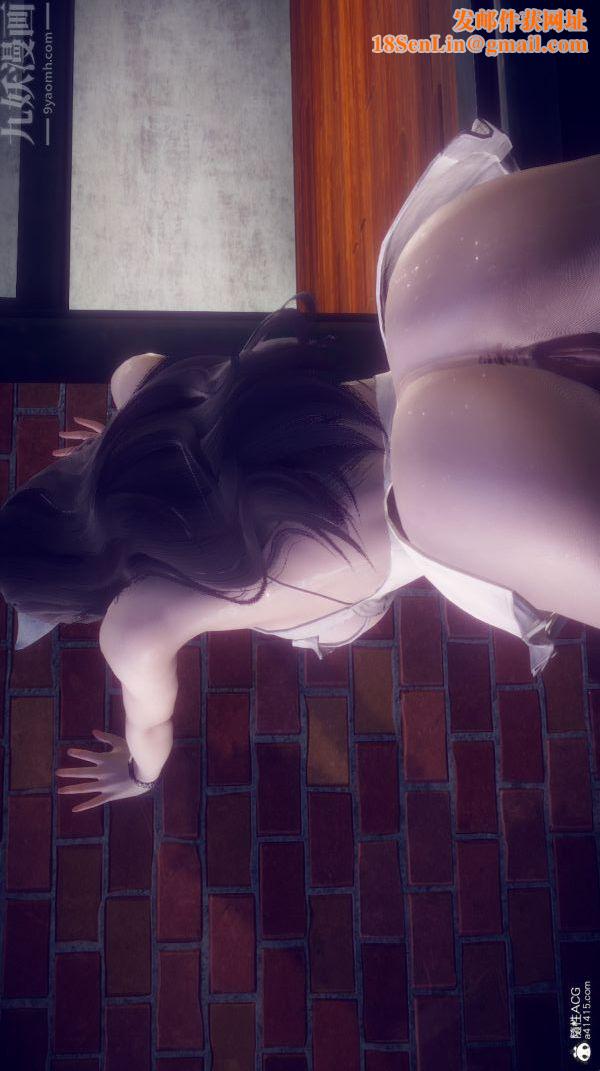 [3D]陈乔安传第35话