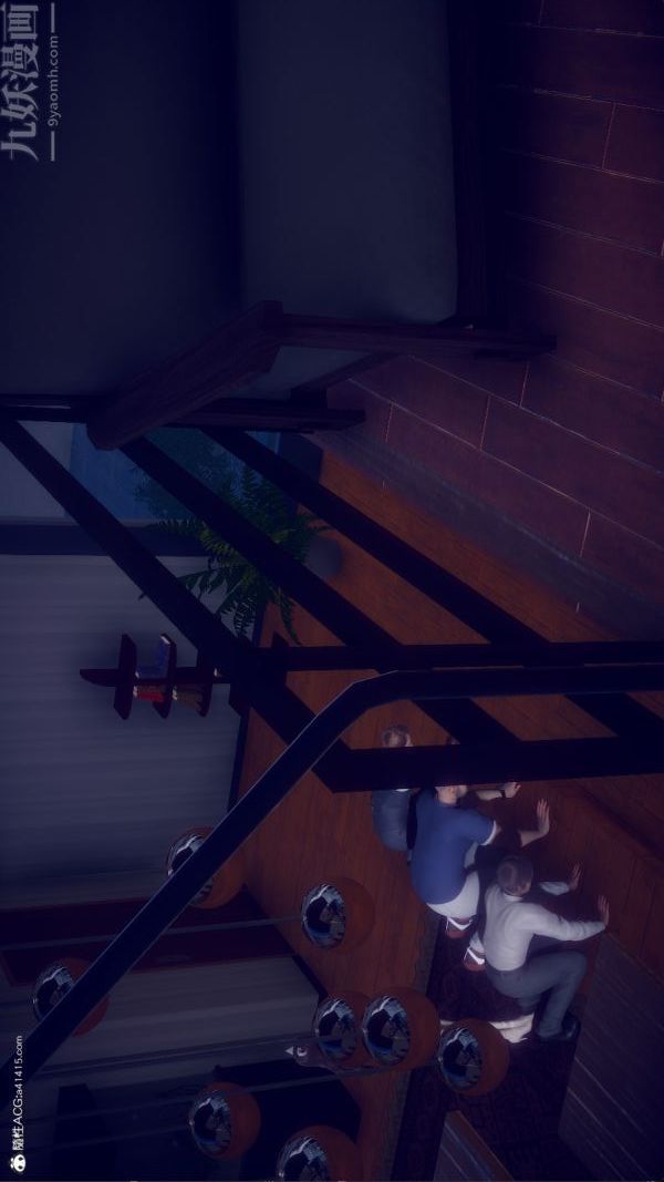 [3D]陈乔安传第37话