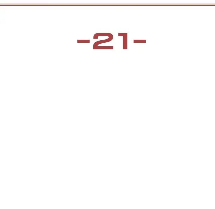 保姆调教中第21话