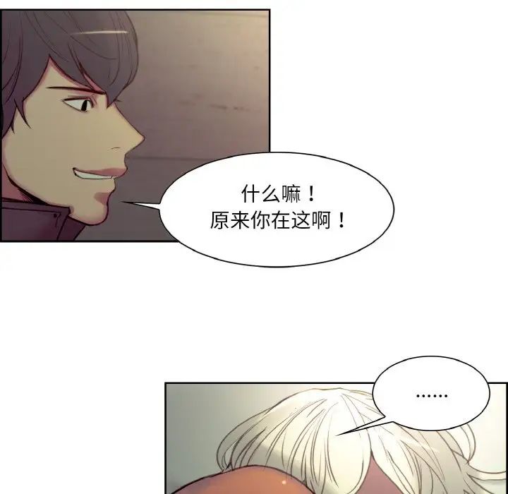 保姆调教中第21话