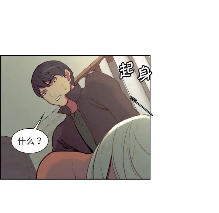 保姆调教中第21话