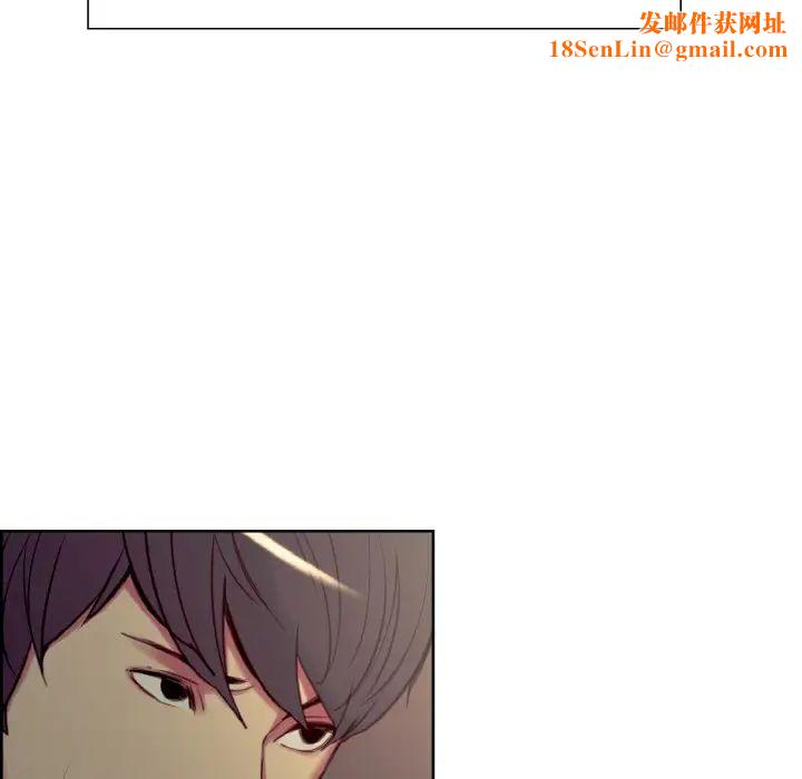 保姆调教中第21话