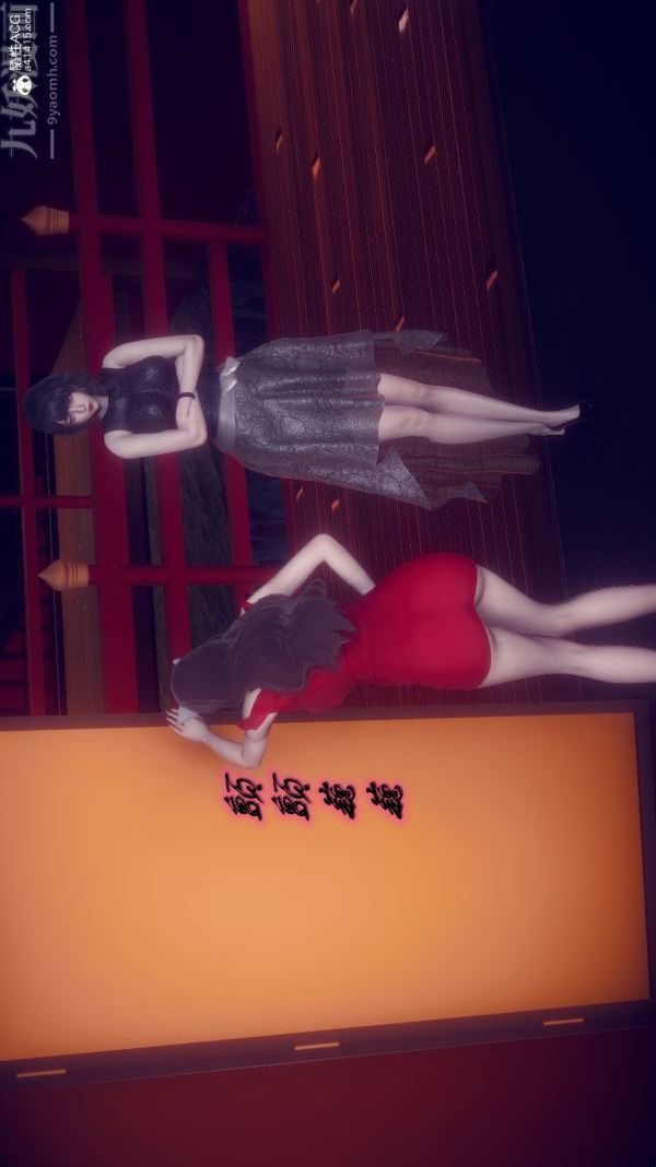 [3D]陈乔安传第41话