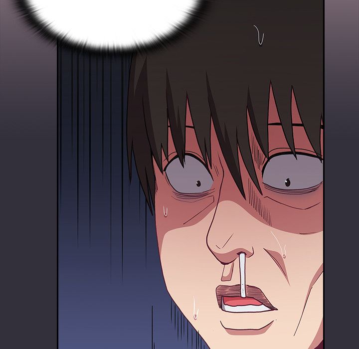 不请自来的未婚妻第2话