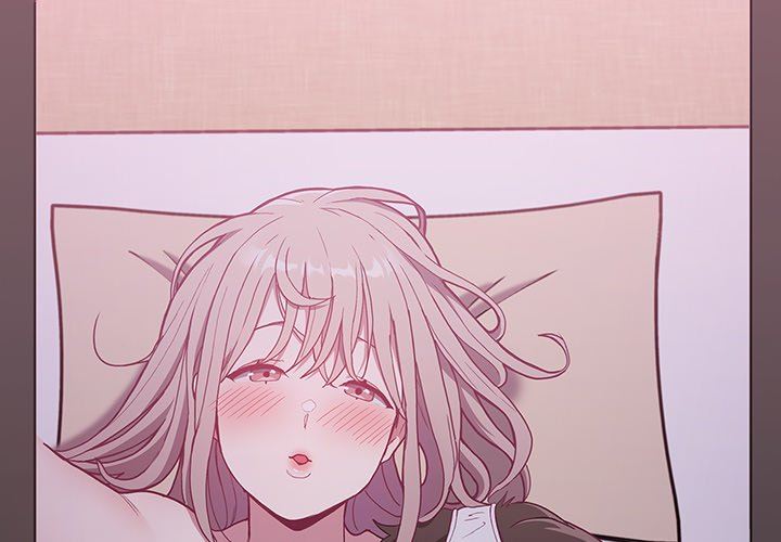 不请自来的未婚妻第3话