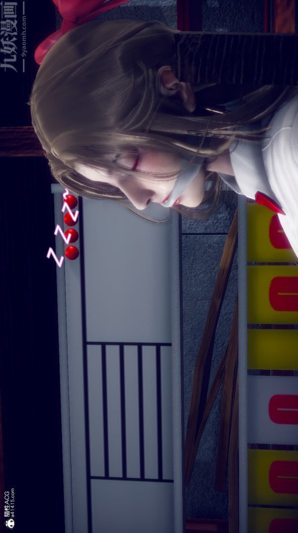 [3D]陈乔安传番外01