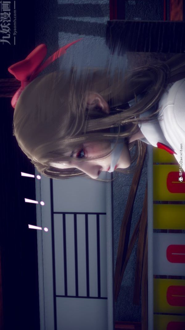 [3D]陈乔安传番外01