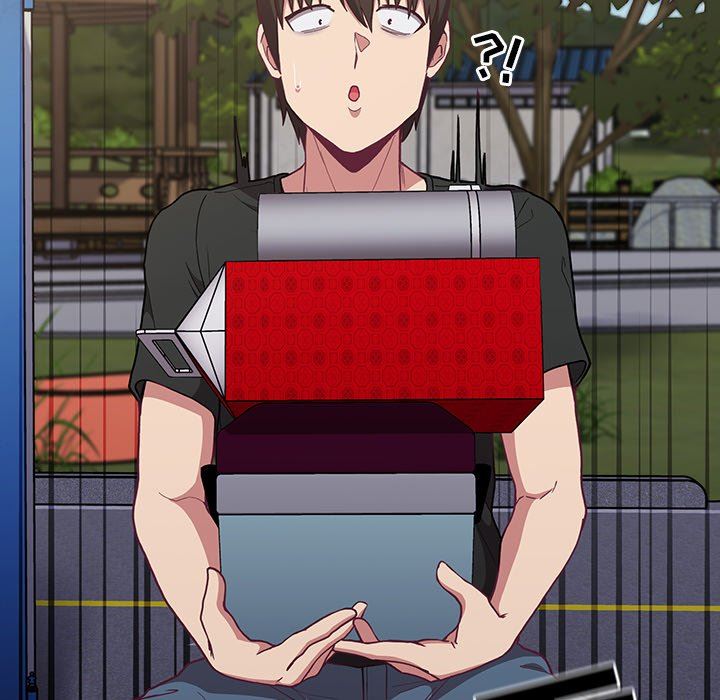 不请自来的未婚妻第3话