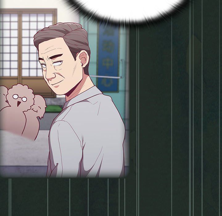 不请自来的未婚妻第3话