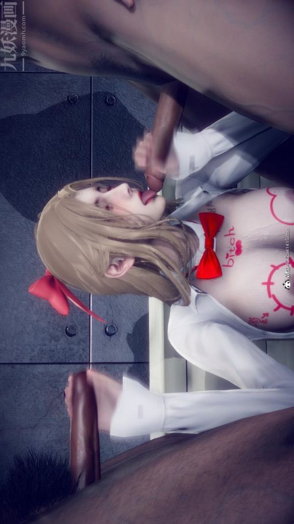 [3D]陈乔安传番外03