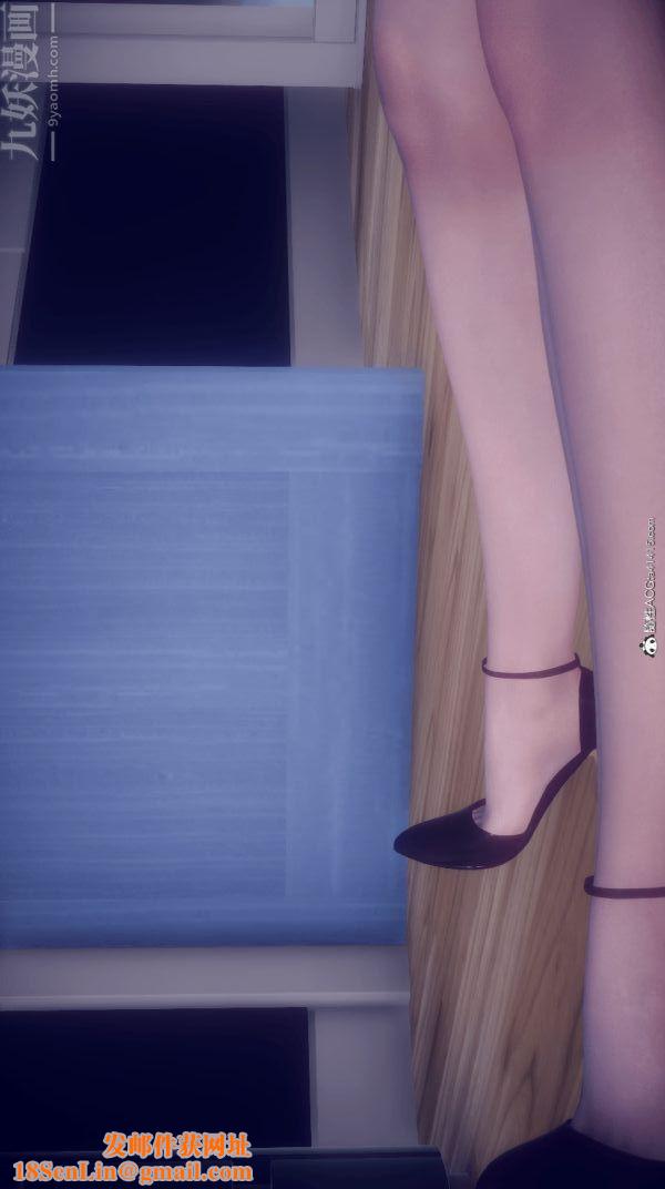 [3D]陈乔安传番外03