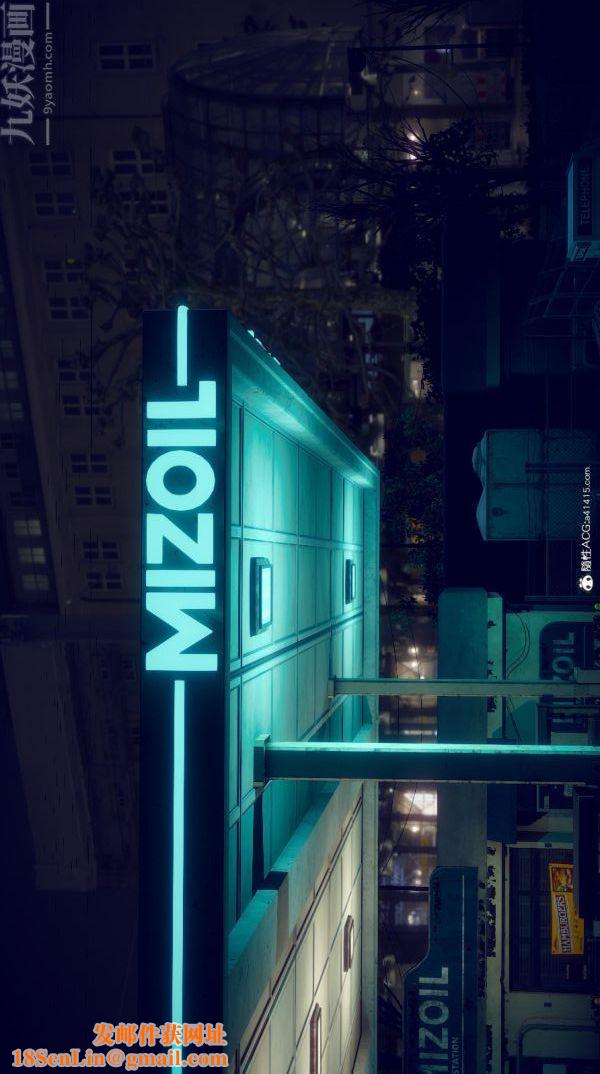 [3D]陈乔安传番外04