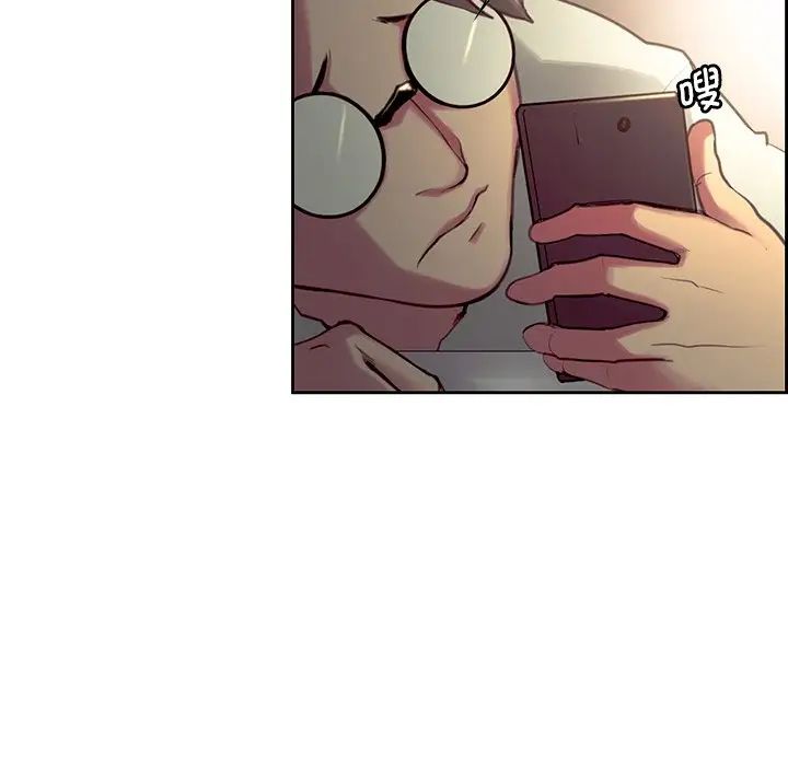 保姆调教中第24话