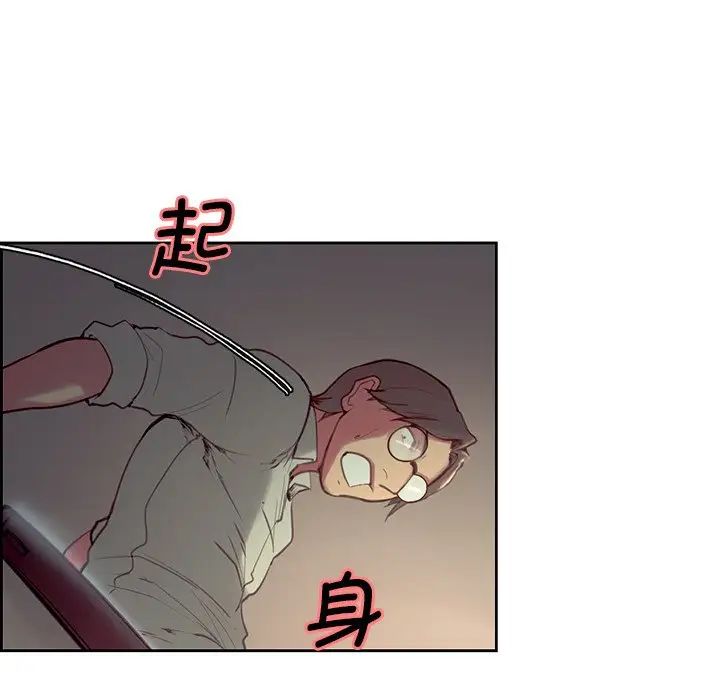 保姆调教中第24话