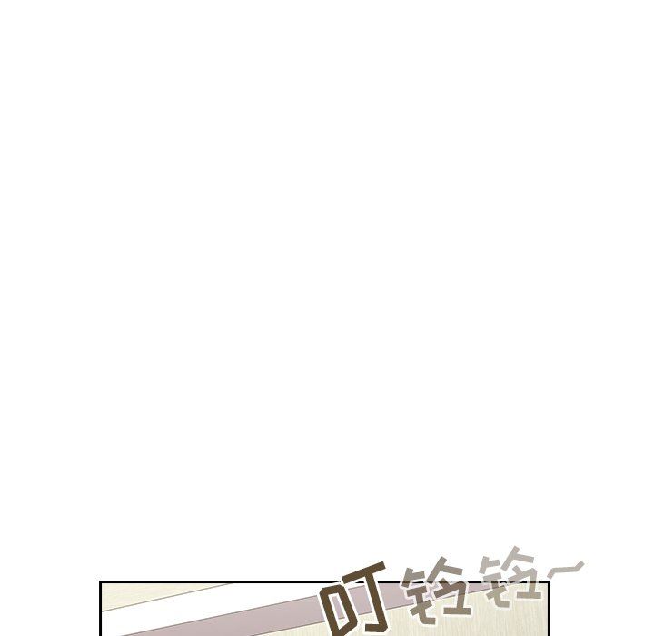 不请自来的未婚妻第8话