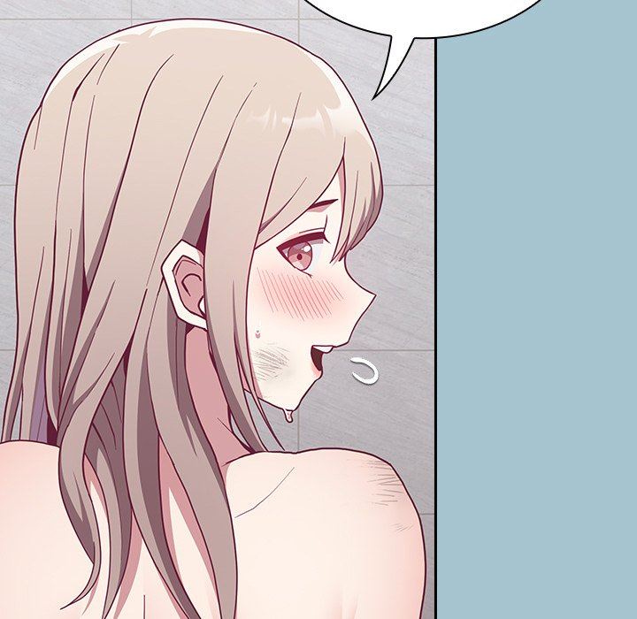 不请自来的未婚妻第9话