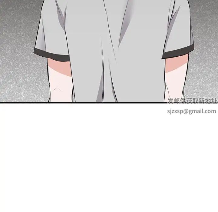 我的完美缪斯第21话