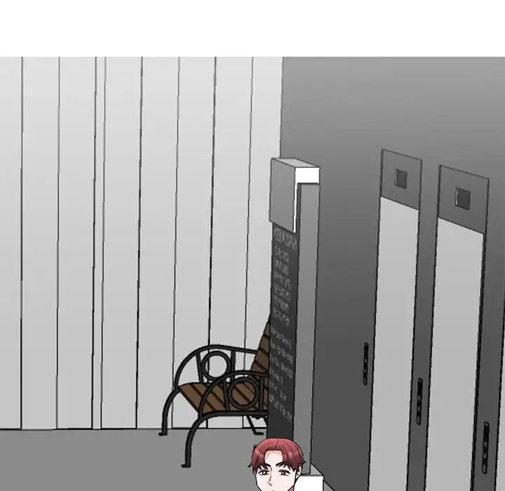 我的完美缪斯第21话