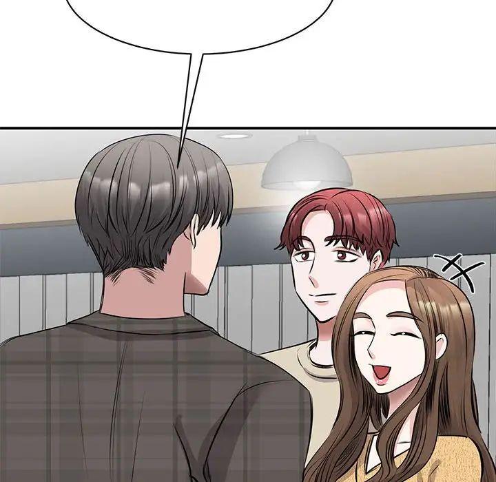 我的完美缪斯第21话