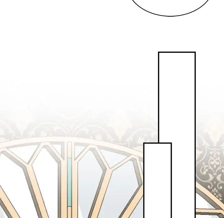 我的完美缪斯第21话