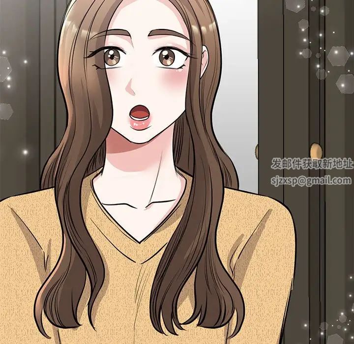 我的完美缪斯第21话