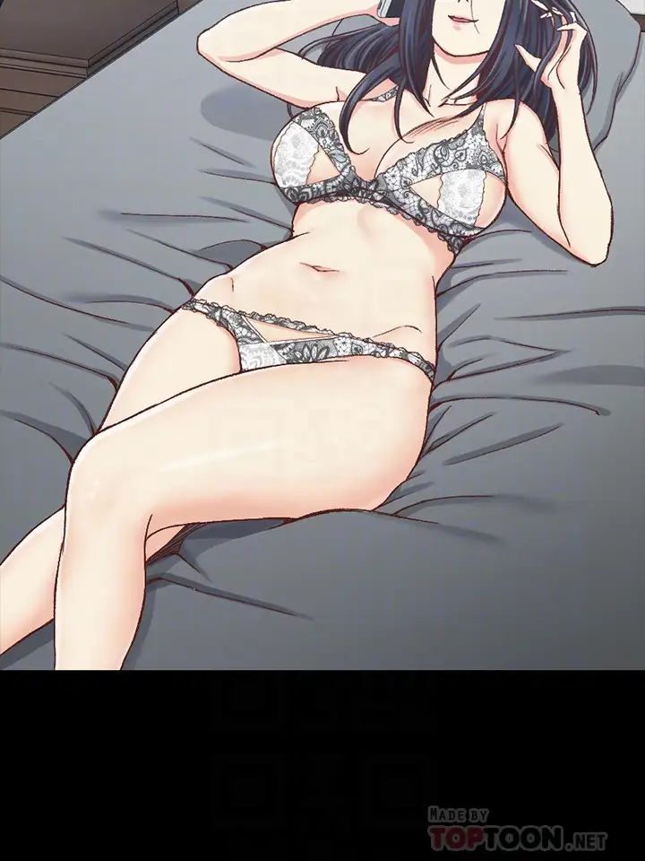 迎新小套房第88话-车敏晶的监视
