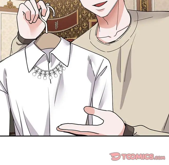 我的完美缪斯第21话