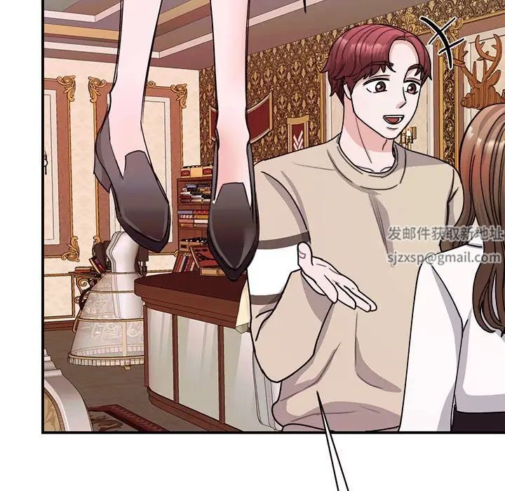 我的完美缪斯第21话