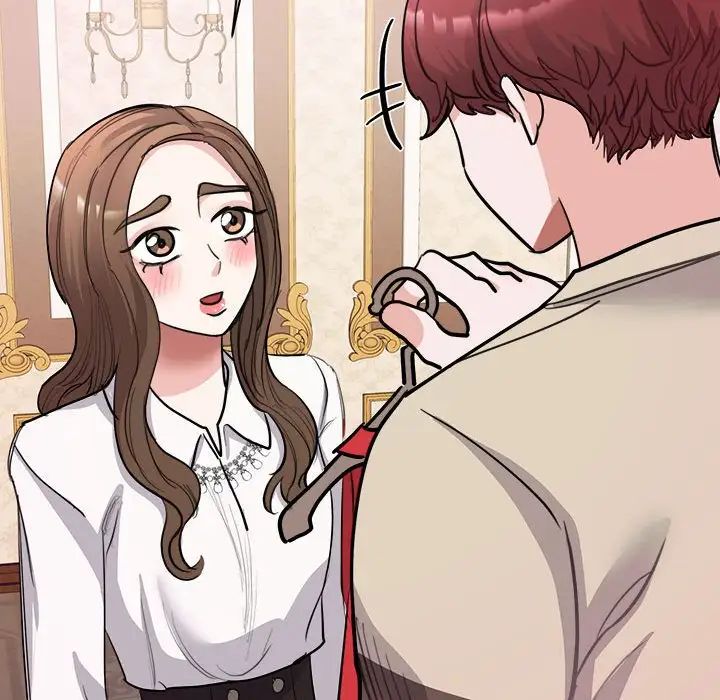 我的完美缪斯第21话